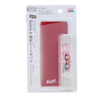 Kept 暗記シート&キエラセット(KP1323)