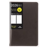2026年1月始まり】 キーワード JUST システム手帳 ポケットサイズ