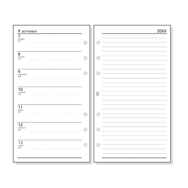 2026年1月始まり】 キーワード 手帳 聖書サイズ 週間-2 | イオン