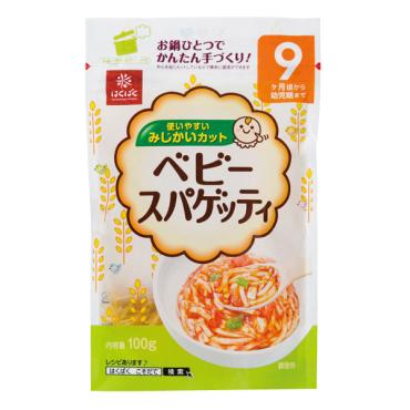 はくばく　ベビースパゲッティ 100g ベビーフード 9ヶ月 ～ 離乳食