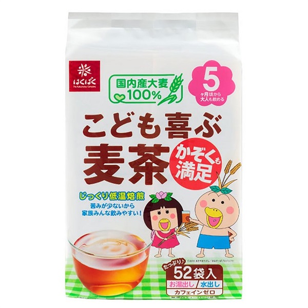 はくばく こども喜ぶ麦茶 52袋入 5ヶ月頃～ ベビー飲料(4902571271253)