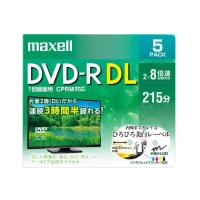 maxell 録画用DVD R20枚 紙ケース DRD120SWPS.20E | イオン