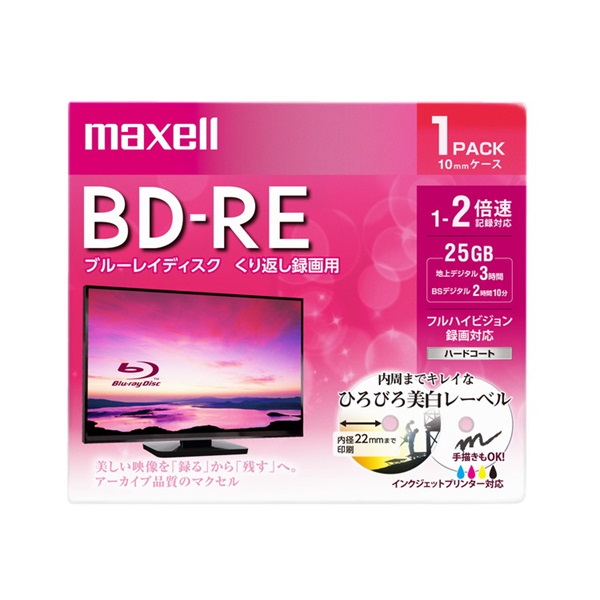maxell　録画用BDRE1枚ホワイト　BEV25WPE.1J(BEV25WPE.1J)