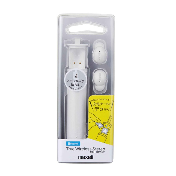 ※9月下旬入荷 RhinoNEBULA2 カーボン プールキュー ピュアホワイト タカギ 交換用部品 オーロラBOXY本体ニップルセット QRC201GY2