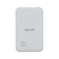 maxell　Ah半固体モバイルバッテリー　MPC-CSSB5000・MPC-CSSB10000(MPC-CSSB5000WH)
