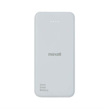 maxell　Ah半固体モバイルバッテリー　MPC-CSSB5000・MPC-CSSB10000(MPC-CSSB10000WH)