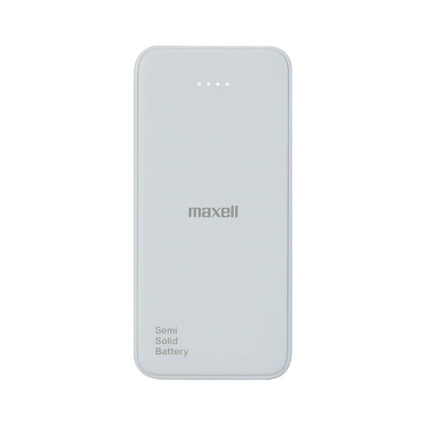 maxell　Ah半固体モバイルバッテリー　MPC-CSSB5000・MPC-CSSB10000(MPC-CSSB10000WH)