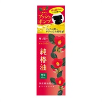 純椿油 プッシュ タイプ 65ml 本島椿 本島椿(65ml)