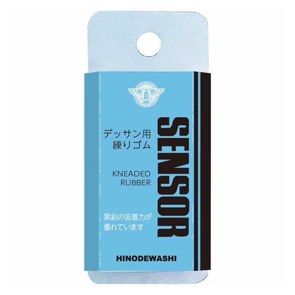 センサー練りゴム 白 | イオンスタイルオンライン 衣料品・暮らしの品