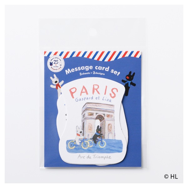 リサとガスパール メッセージカード | イオンスタイルオンライン 衣料