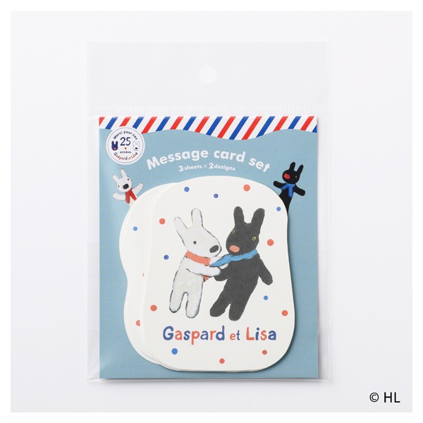 リサとガスパール メッセージカード | イオンスタイルオンライン 衣料