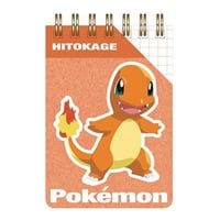 ポケットモンスター A7 リングメモ(ヒトカゲ)