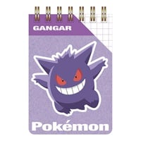 ポケットモンスター A7 リングメモ(ゲンガー)