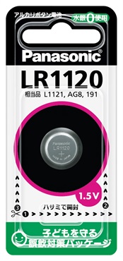 パナソニック　ボタン電池　ＬＲ１１２０Ｐ
