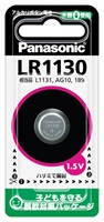 パナソニック　ボタン電池　ＬＲ１１３０Ｐ(LR1130P)