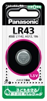 パナソニック　ボタン電池　ＬＲ４３Ｐ(LR43P)