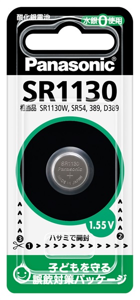 パナソニック　酸化銀電池　ＳＲ１１３０Ｐ(SR1130P)