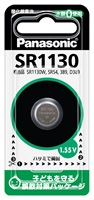 パナソニック　酸化銀電池　ＳＲ１１３０Ｐ(SR1130P)