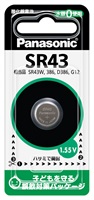パナソニック　酸化銀電池　ＳＲ４３Ｐ(SR43P)