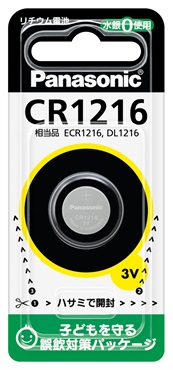 パナソニック　リチウム電池　ＣＲ１２１６