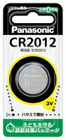 パナソニック　リチウム電池　ＣＲ２０１２(CR2012)
