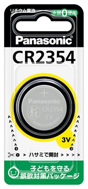 パナソニック　リチウム電池　ＣＲ２３５　４Ｐ