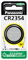パナソニック　リチウム電池　ＣＲ２３５　４Ｐ(CR2354P)