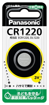 パナソニック　リチウム電池　ＣＲ１２２０Ｐ