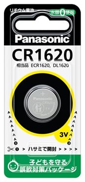 パナソニック　リチウム電池　ＣＲ１６２０