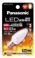 パナソニック LED装飾電球 | イオンスタイルオンライン 衣料