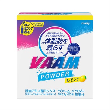 VAAM ヴァーム ダイエット パウダー 110本セット ヴァーム スマートフィット パウダー レモン風味 20袋入 ヴァーム VAAM
