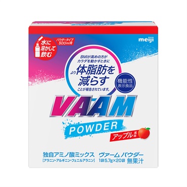 【4set】ヴァーム スマートフィットパウダー アップル風味 ヴァームパウダーアップル風味20袋入 ヴァーム VAAM 明治 | イオン