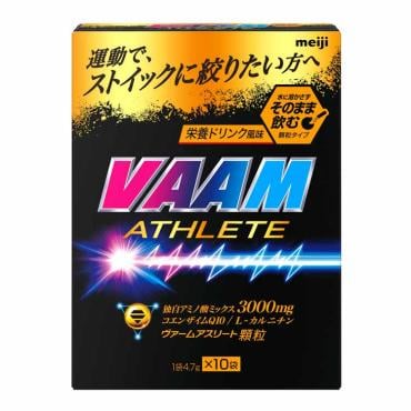 ヴァーム アスリート 顆粒 10袋入 ヴァーム VAAM 明治 | イオン