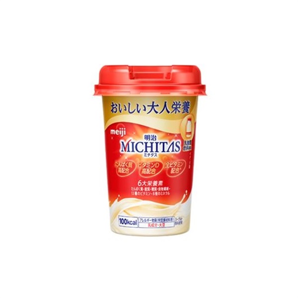 MICHITASカップ 125ml 明治(乳酸菌飲料風味)