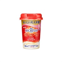 MICHITASカップ 125ml 明治(白桃風味)