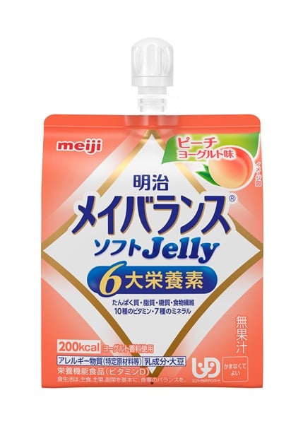 メイバランスソフトゼリー47個② メイバランス ソフトゼリー 125ml 明治 | イオンスタイル