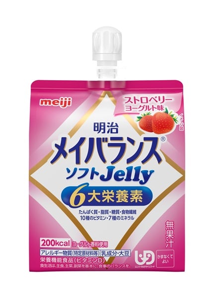 メイバランスソフトゼリー　47個セット　17日までご購入の場合300円引 楽天市場】【クーポン最大5％OFF＋P2倍】 明治 メイバランス