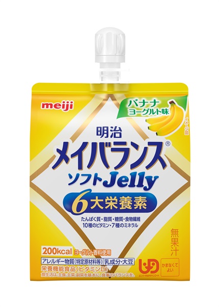 明治メイバランスソフトゼリー　31本 明治メイバランスソフトJelly｜栄養ケア倶楽部｜株式会社 明治