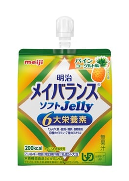 メイバランス ソフトゼリー 125ml 明治(パイン)