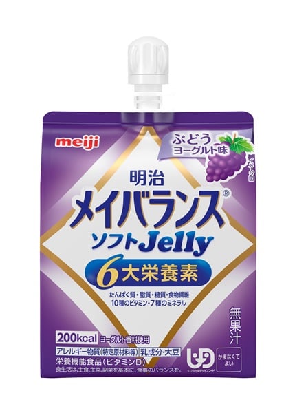 【特価】メイバランスソフトゼリー　43個 楽天市場】明治 メイバランス ソフトゼリー バラエティBOX (A