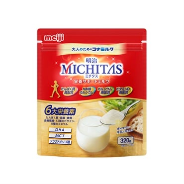 明治MICHITAS 栄養サポートミルク 320g 明治ミチタス 明治MITHITAS 明治