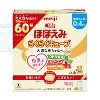 明治 ほほえみ らくらくキューブ 540g 粉ミルク 0ヶ月～ 赤ちゃん