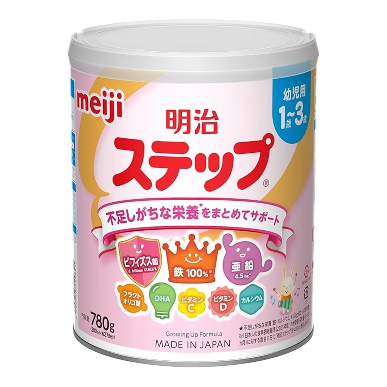 明治 ステップ 2缶パック 780g×2缶 1歳頃～ フォローアップミルク