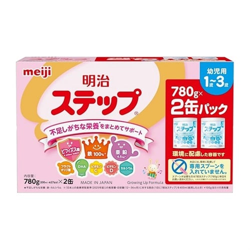 フォローアップミルク ミルク | イオンスタイルオンライン 衣料品