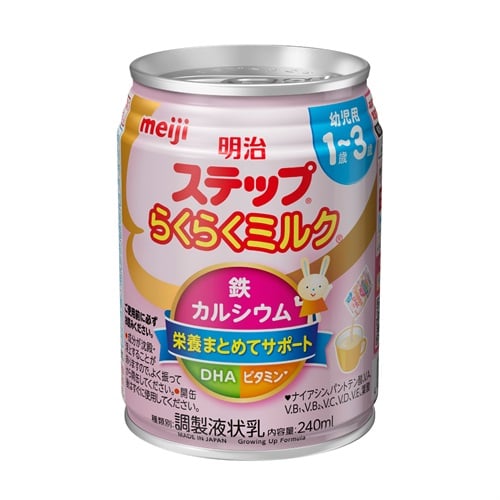 明治 ステップ らくらくミルク 240ml 液体ミルク 1歳～ | イオン