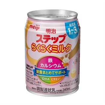 明治 ステップ らくらくミルク 240ml 液体ミルク 1歳～(4902705130692)