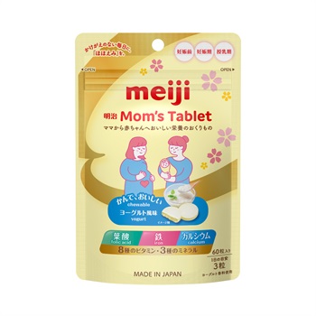 明治 Mom's Tablet 60粒 タブレット ヨーグルト風味 妊娠前～授乳期(4902705131422)