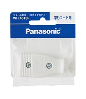 【新品】Panasonic 住宅用火災警報器 SHK7030139PWHITE Panasonic 住宅用火災警報器 SHK7030139P - メルカリ
