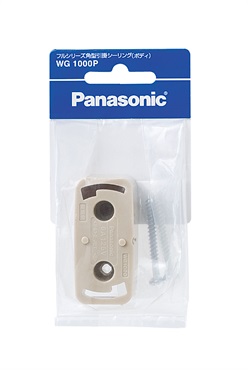 パナソニック 角型引掛シーリング | イオンスタイルオンライン 衣料品