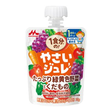 森永 1食分の！ やさいジュレ  たっぷり緑黄色野菜とくだもの 1歳頃～ ベビー飲料